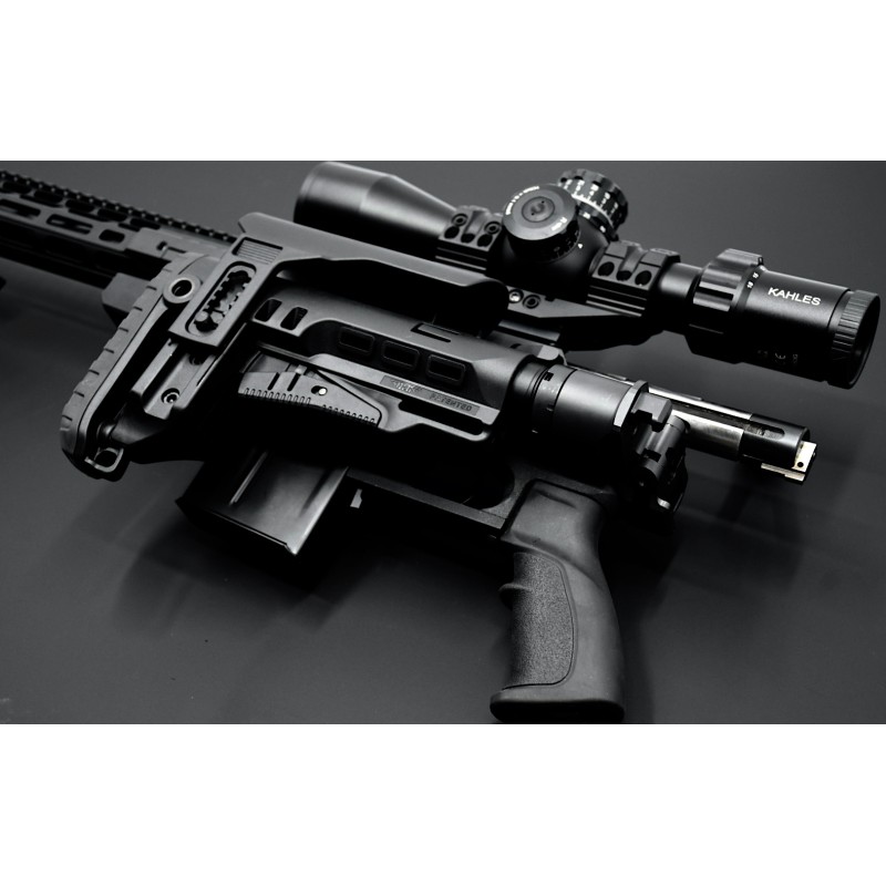 Carabine TLD Cal. 308 Win Legacy Commander Pro Multi Calibre Carabine TLD Cal. 308 Win Legacy Commander Pro Multi Calibre