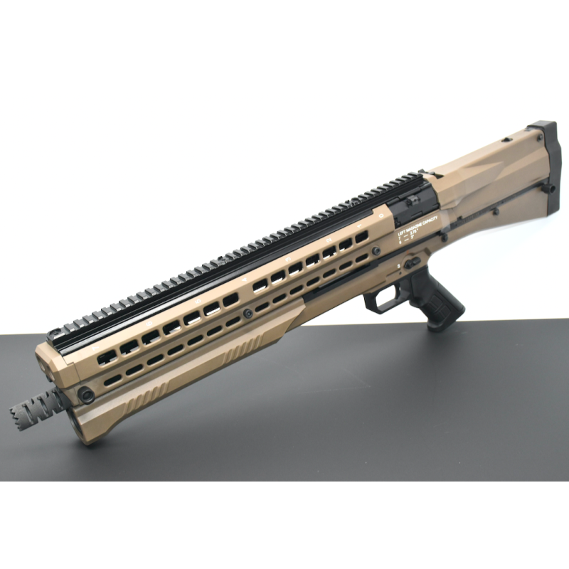 Fusil à Pompe grande Capacité Calibre 12 UTAS UTS15